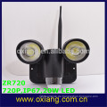 2015 China-Markt heiß-verkaufende neue Produkte Nachtsicht-WLAN-IP-Kamera CCTV externe Überwachungskamera